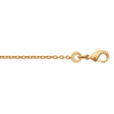 Удължител